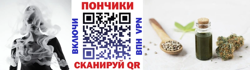 Где купить Россошь А ПВП Мефедрон mega как войти Марихуана Амфетамин