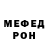 Экстази Cube Danchik Joldoshov