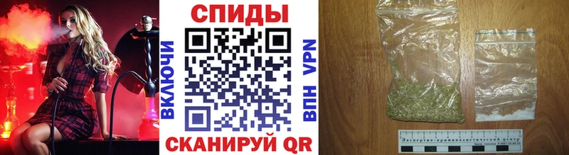 shop как зайти Россошь БУТИРАТ жидкий экстази мега онион