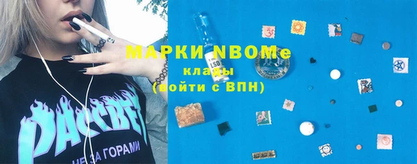 синтетический гашиш Остров