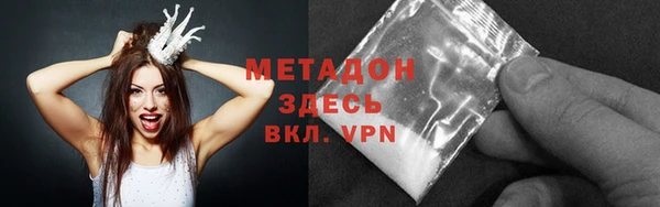 стаф Алексеевка