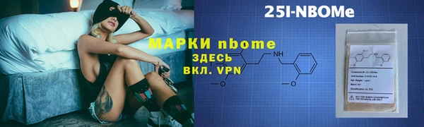 индика Абинск
