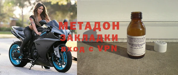 индика Абинск