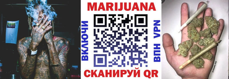 Конопля ГИДРОПОН  купить наркотики цена  Россошь 